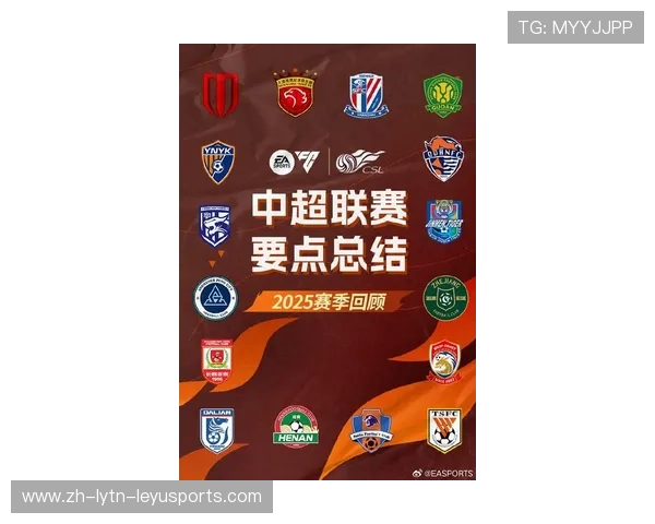 郑州CBA足球超级杯品牌升级再出发 打造中原体育荣耀新篇章